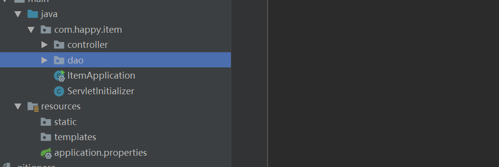 Springboot中引入Mybatis