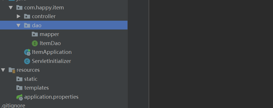 Springboot中引入Mybatis