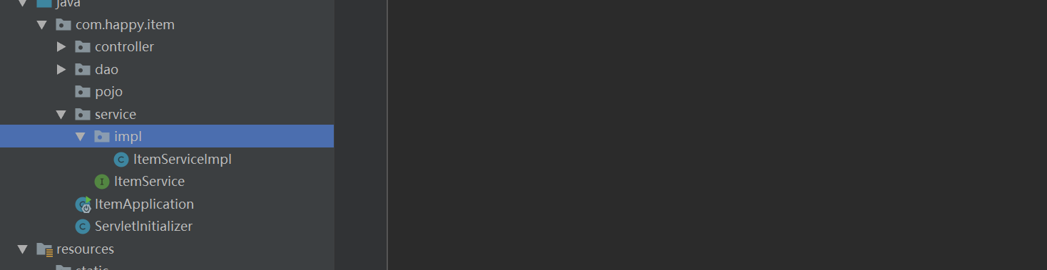 Springboot中引入Mybatis