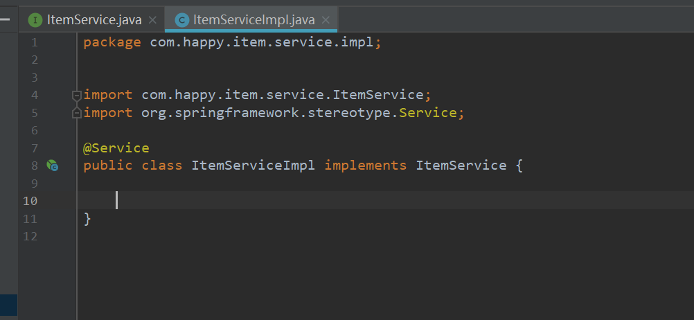Springboot中引入Mybatis
