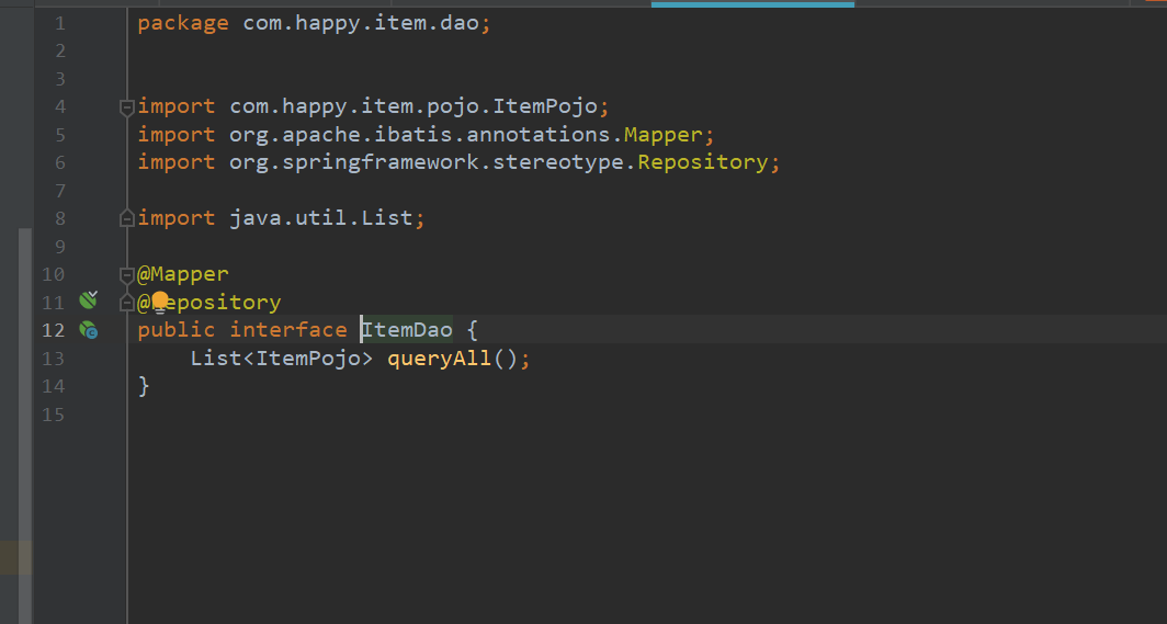 Springboot中引入Mybatis