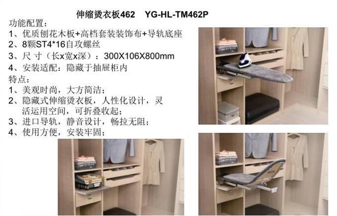 图片24.jpg