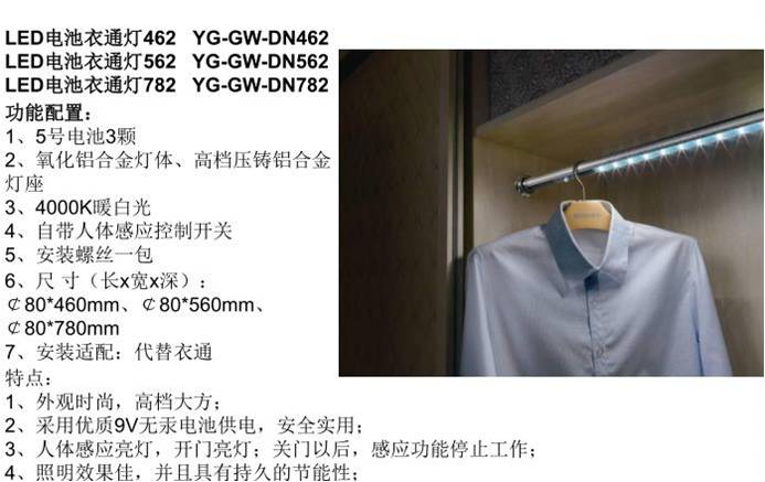 图片27.jpg