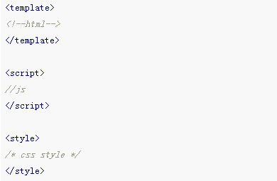 Vue.js框架介绍(一)