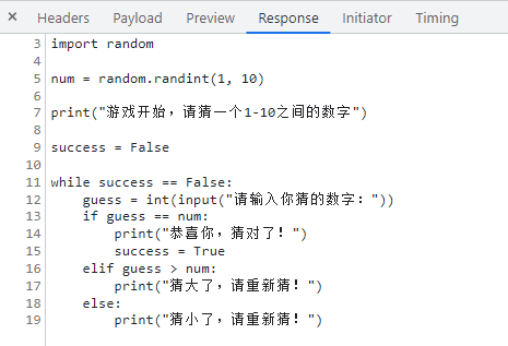 微信截图_20230219122459.png