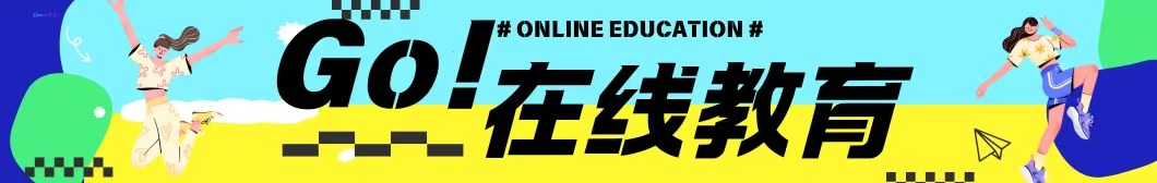 诚筑说头图