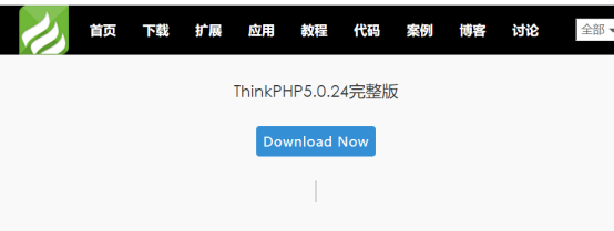 百度云虚拟主机thinkphp5框架部署方案
