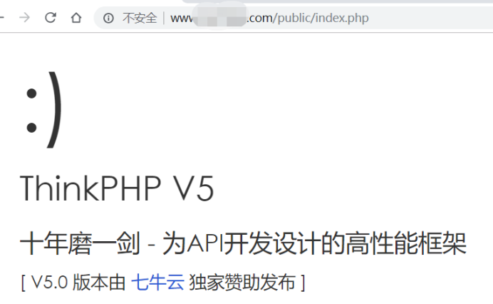 百度云虚拟主机thinkphp5框架部署方案