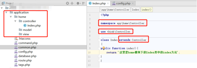 百度云虚拟主机thinkphp5框架部署方案