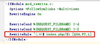 百度云虚拟主机thinkphp5框架部署方案