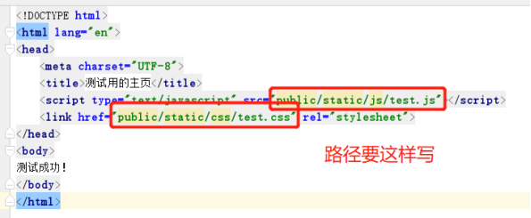 百度云虚拟主机thinkphp5框架部署方案
