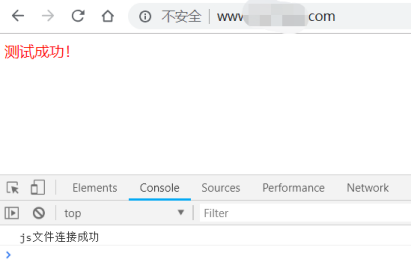 百度云虚拟主机thinkphp5框架部署方案