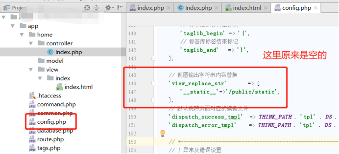 百度云虚拟主机thinkphp5框架部署方案