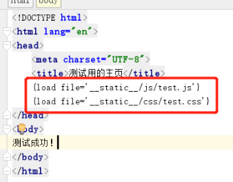 百度云虚拟主机thinkphp5框架部署方案