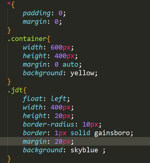纯css实现动态进度条 纯css实现动态进度条
