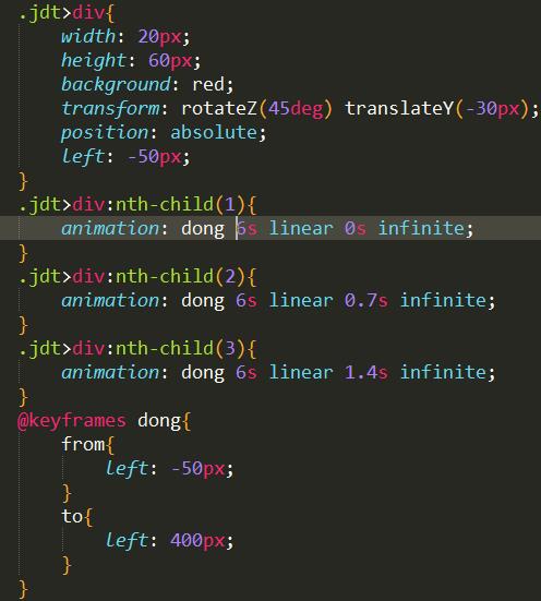 纯css实现动态进度条 纯css实现动态进度条