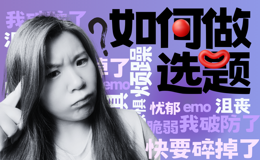官网文章 (3).png