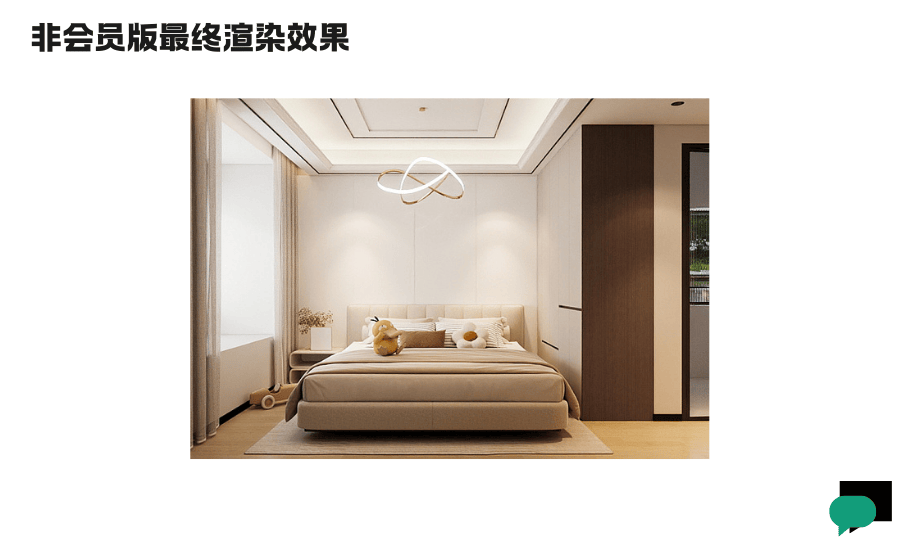 赵总室内设计 (4).png