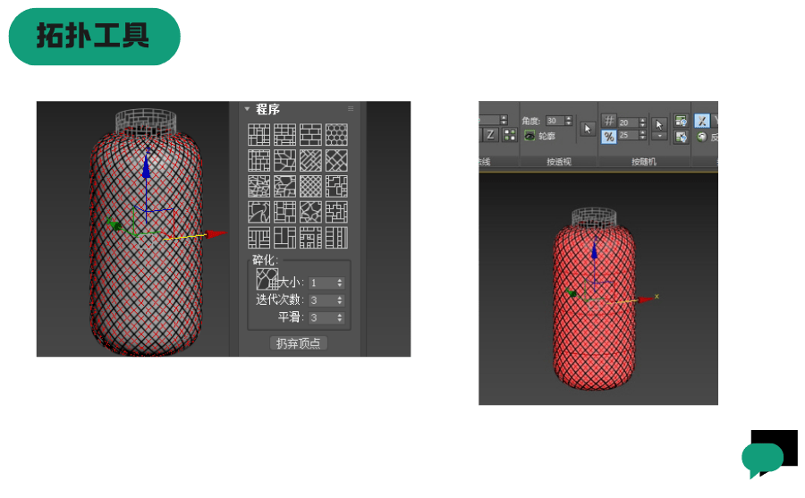 赵总室内设计 (5).png