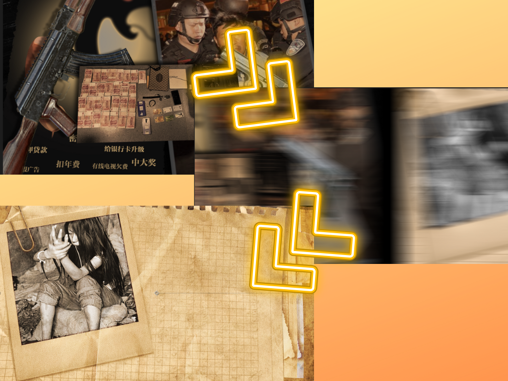 运用AE 开三维制作影视片头