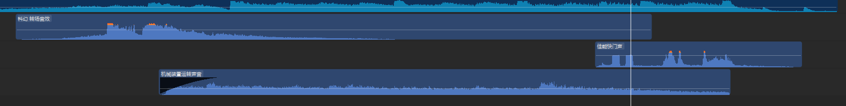 利用AI制作“机械拆解与重组”变换视频的分镜转场更加平滑