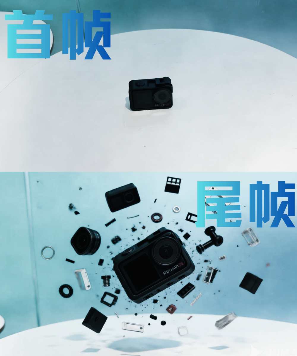 利用AI制作“机械拆解与重组”变换视频的分镜转场更加平滑