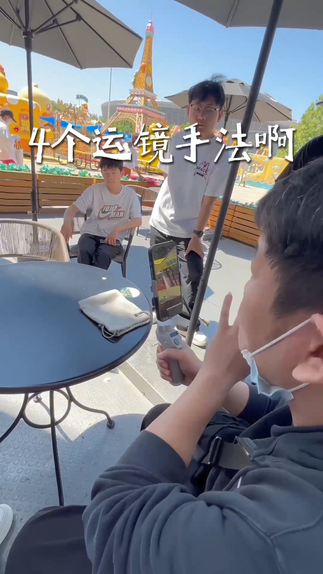 带队户外拍服装 手把手带教定制班学员实操