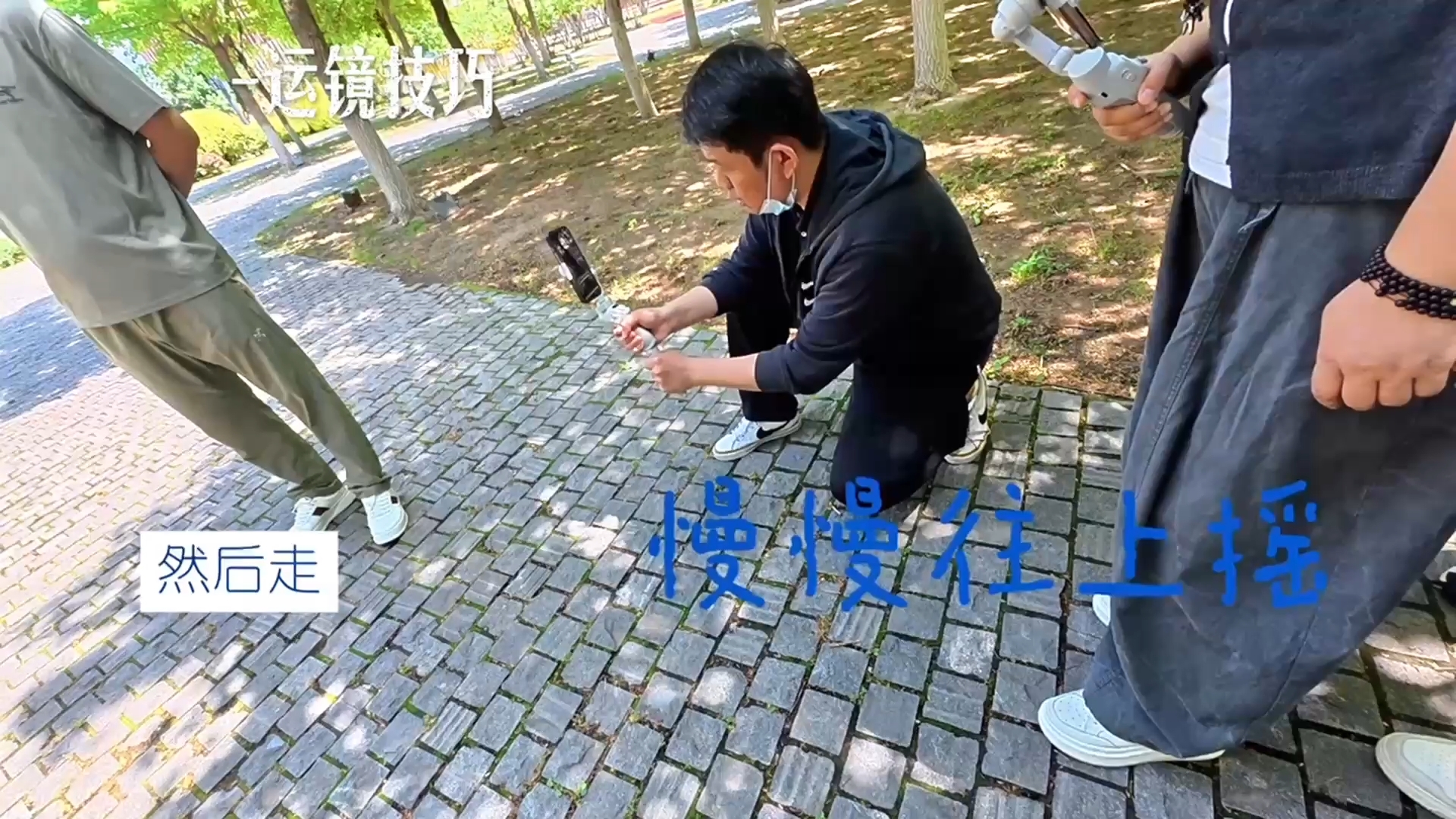 企业外出实战拍摄｜天津短视频剪辑培训