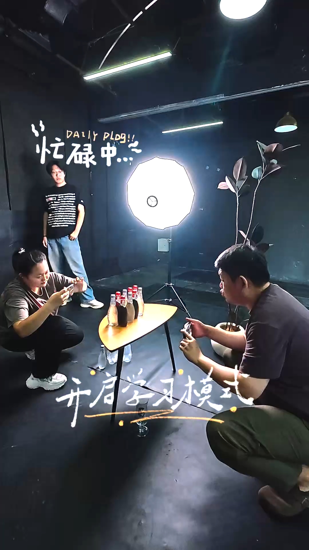 天津0基础面授班：从零到剪辑大神